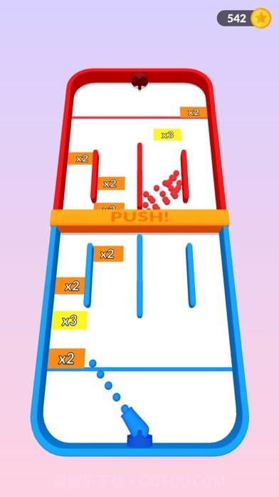 球球上前推截图1 球球上前推截图1
