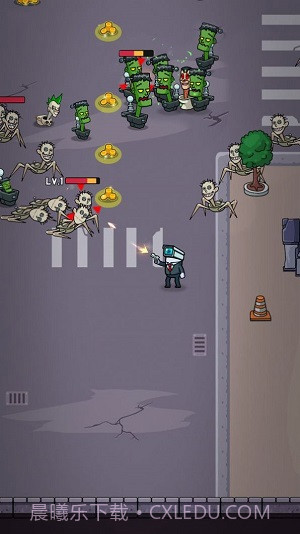 在我们之内截图2