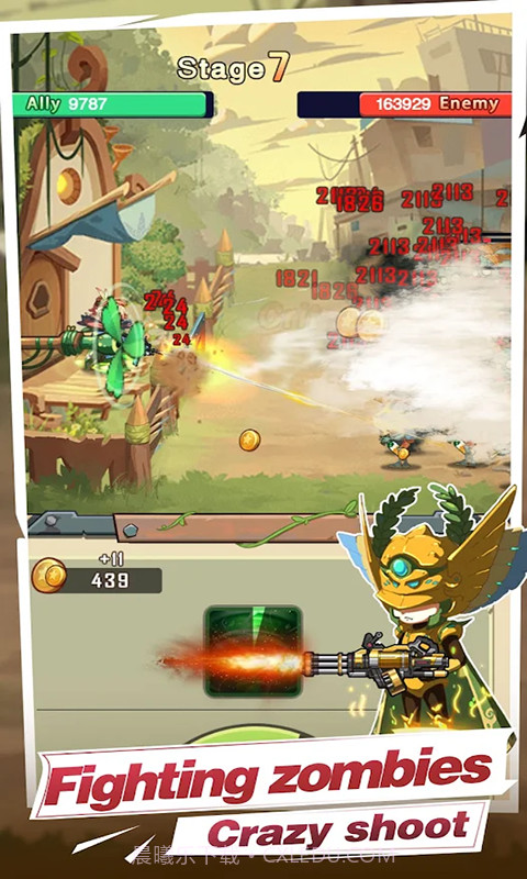 僵尸别靠近截图1 僵尸别靠近截图1