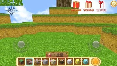 疯狂地鼠城无广告版截图2 疯狂地鼠城无广告版截图2