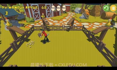 大尾巴狼接鸡蛋截图2 大尾巴狼接鸡蛋截图2