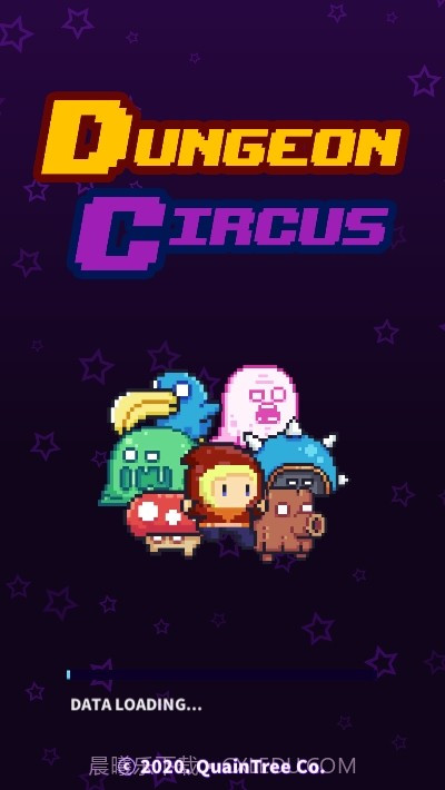 地牢马戏团截图2