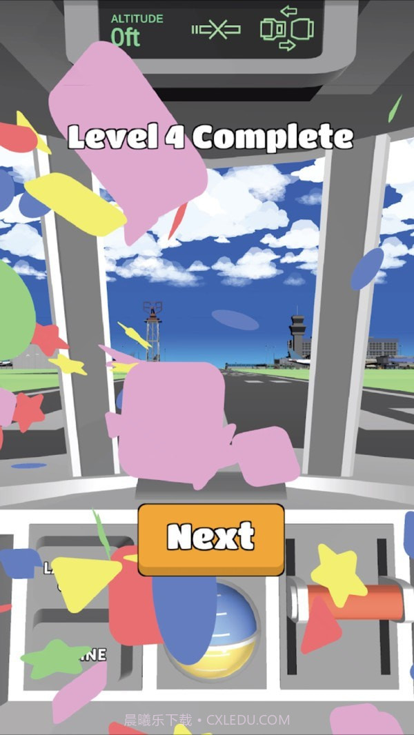 超级航空公司截图4