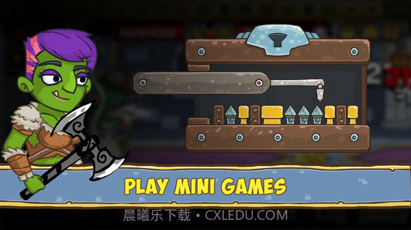 我们的旅程截图3 我们的旅程截图3