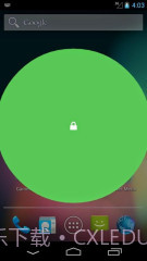 质感电源菜单:Power Menu截图4 质感电源菜单:Power Menu截图4