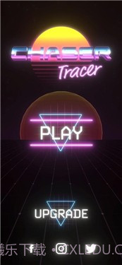 追踪者截图3 追踪者截图3