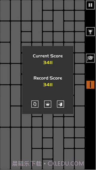 受精卵分裂截图3 受精卵分裂截图3