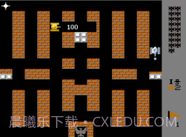 坦克大战2008（悟饭）截图1