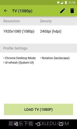 安卓改平板比例软件截图2 安卓改平板比例软件截图2