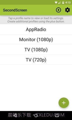 安卓改平板比例软件截图3 安卓改平板比例软件截图3