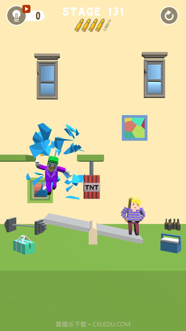 完美刺客截图3 完美刺客截图3