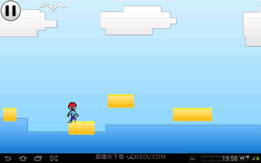 I WANNA BE THE GUY!截图4 I WANNA BE THE GUY!截图4