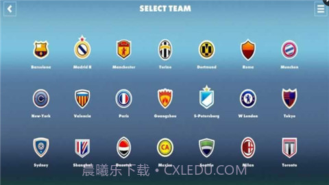 2017足球世界杯截图4