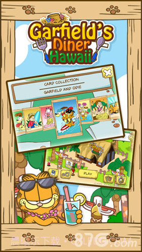 加菲猫餐厅: 夏威夷篇截图4 加菲猫餐厅: 夏威夷篇截图4