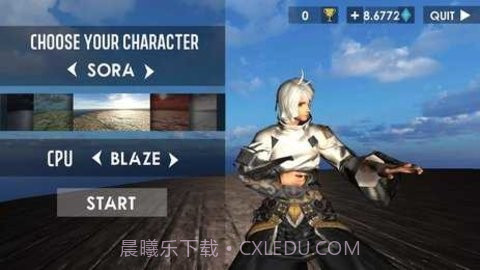 元素大师截图1 元素大师截图1