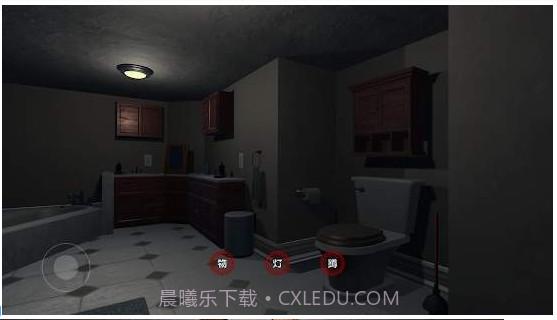 奇怪的档案截图2 奇怪的档案截图2