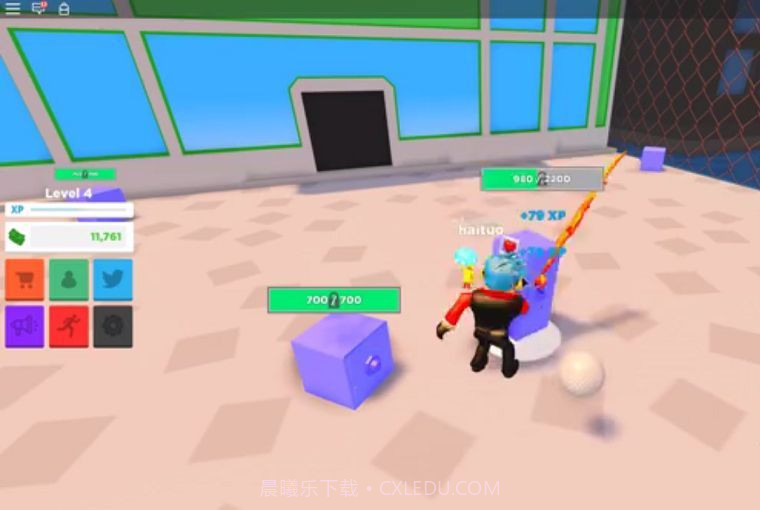 保险箱模拟器截图1