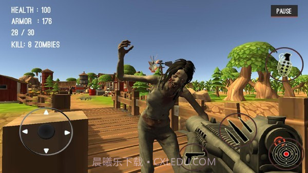 僵尸杀戮截图1