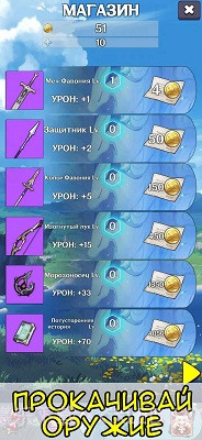 动漫冲击手游截图2