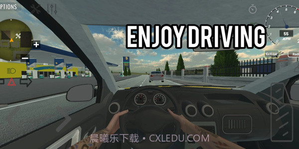 巴尔干热潮截图2