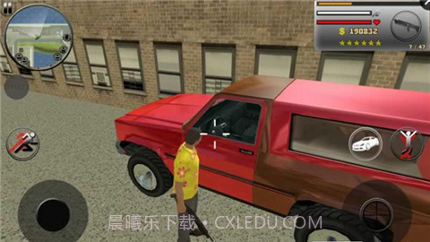 真实黑帮犯罪截图1 真实黑帮犯罪截图1