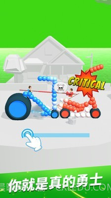 画车对决无限墨汁版截图3