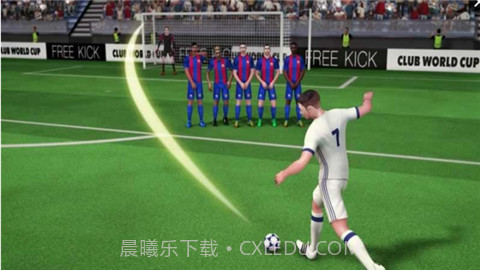 2017足球世界杯截图3