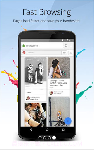 Orbitum浏览器截图4