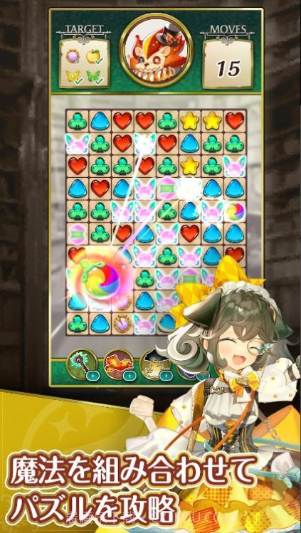 奥兹的原罪截图1 奥兹的原罪截图1