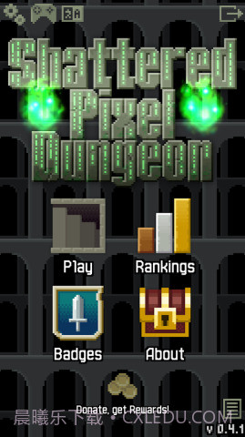 破碎的像素地下城截图1
