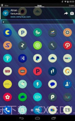 Atran图标包截图3