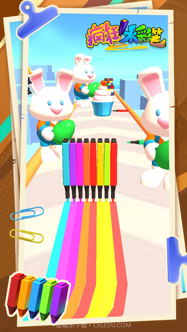 疯狂水彩笔截图1 疯狂水彩笔截图1