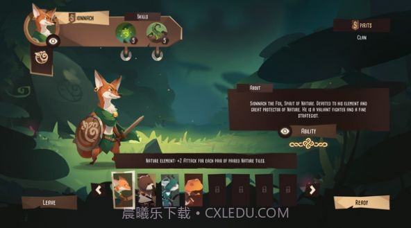 Spiritle截图2 Spiritle截图2