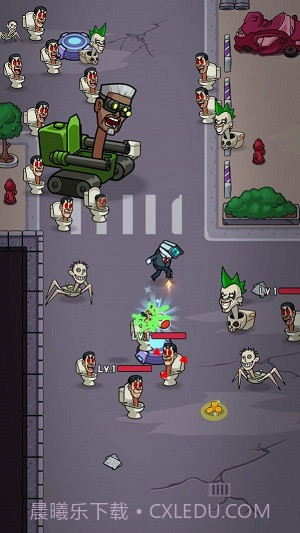 在我们之内截图3