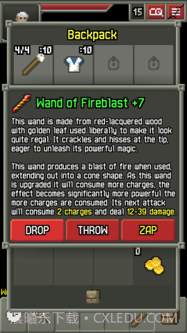 破碎的像素地下城截图3