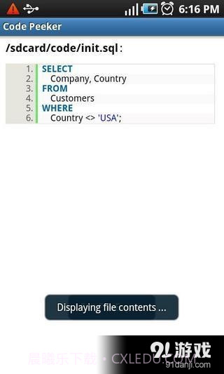 代码阅读(Code Peeker)截图2 代码阅读(Code Peeker)截图2