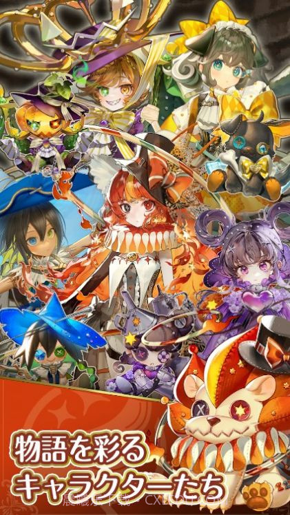 奥兹的原罪截图4 奥兹的原罪截图4