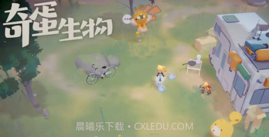 奇异生物截图2 奇异生物截图2