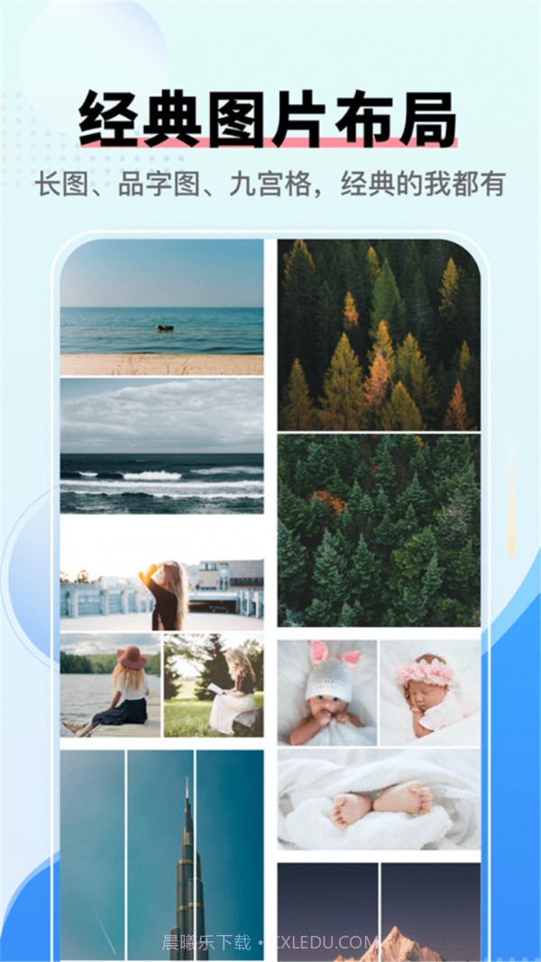 ToonMe照相机截图3 ToonMe照相机截图3