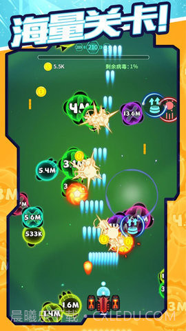 病毒连线大消除截图3