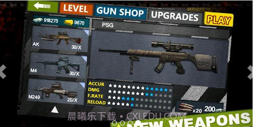 战争之王截图4 战争之王截图4