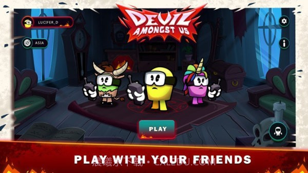 在我们之间的恶魔截图1