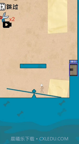 火柴人智慧大挑战截图1 火柴人智慧大挑战截图1