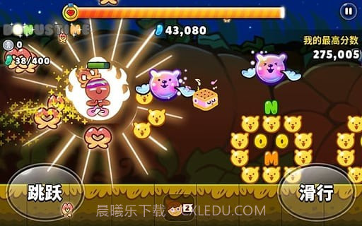 姜饼人酷跑截图4 姜饼人酷跑截图4