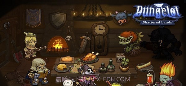 地牢破碎的土地截图2