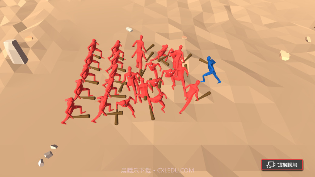 像素人大冒险截图3