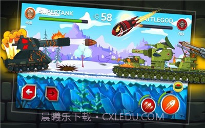 杰兰德坦克截图1 杰兰德坦克截图1