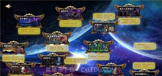 DFQuest剑舞新春截图3 DFQuest剑舞新春截图3