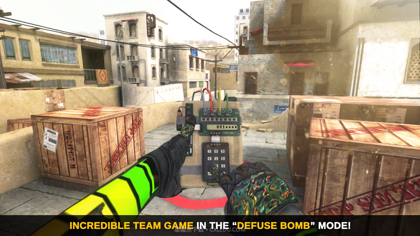 反恐怖袭击截图1