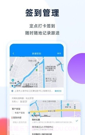 千鱼千寻截图1 千鱼千寻截图1